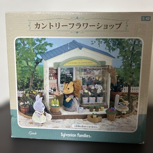 Sylvanian families country - families,