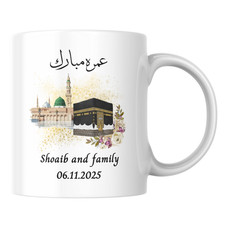 Umrah Mubarak Personalised Mug, Hajj Umrah Gift, Islamic Calligraphy Mug