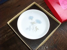 Wedgewood Dish / Plate Ice