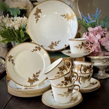 Golden Ivy Tea Set Coffee Cups
