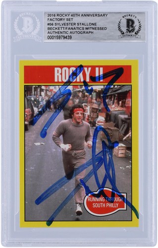 Sylvester stallone rocky - sylvester, ii