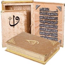 Velvet Quran Gift Box L, XX