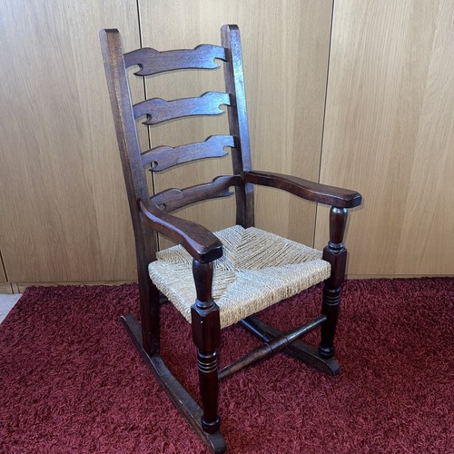Child rocking chair - child's,