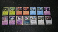 pokemon tcg black star promos