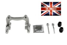 BRAKE CALIPER BRACKET FOR VW