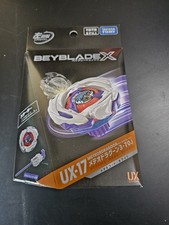 BEYBLADE X UX-17 Meteor