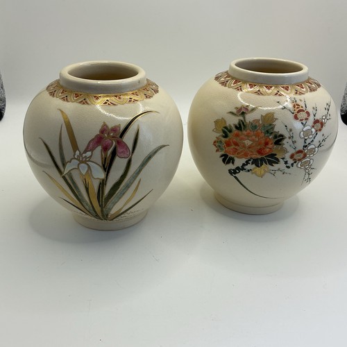 Vintage japanese satsuma - satsuma, &