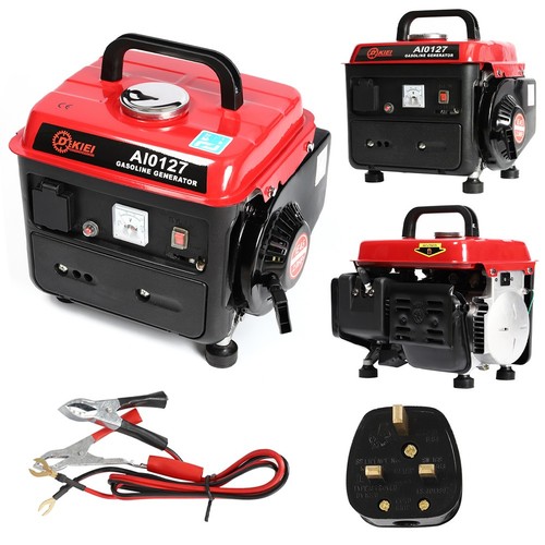 Inverter generator 600w quiet - 600w,
