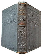 The Conquest Of Claudia E.L