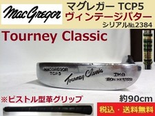 Macgregor Vintage Putter Tcp5 Tourney Classic Serial No. Engraved Genuine Pistol