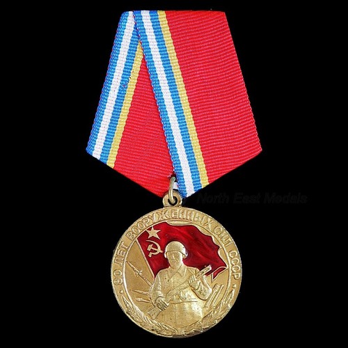 Russian federation umalatova - russian,
