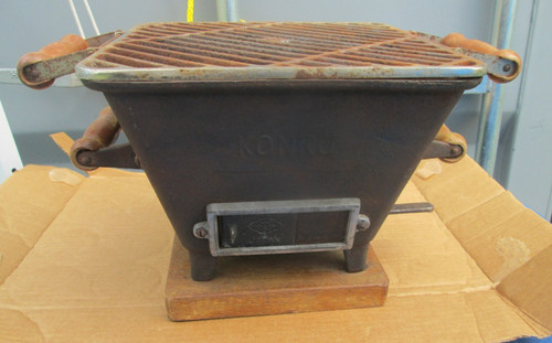Vtg konro tabletop - konro,