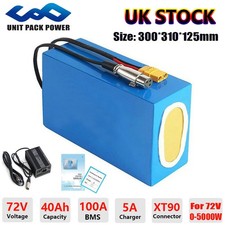 E-bike Battery 36V 48V 60V 72V
