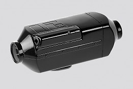Eberspacher b3lp 12v petrol - b3lp,