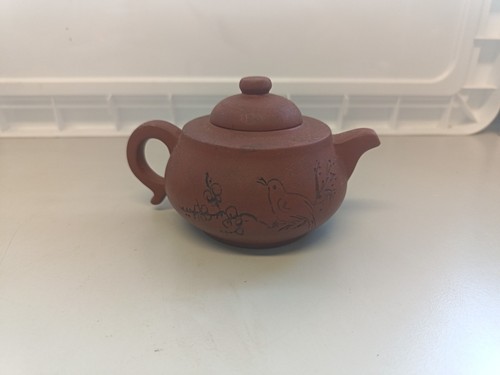 Chinese yixing zisha clay - yixing,