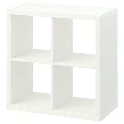 Ikea kallax cube storage - kallax,