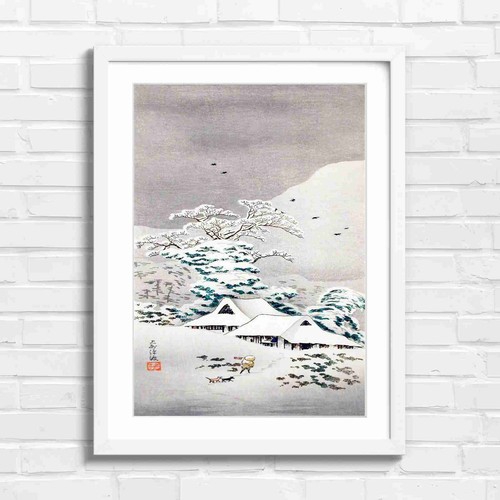 Traditional japanese winter - traditional,
