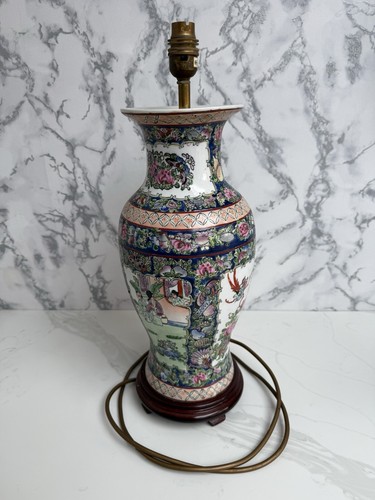 Vintage antique chinese lamp - antique,