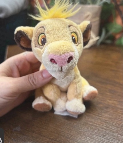 Disney the lion king simba - a,