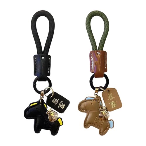 1pc horse keychain - horse, leather