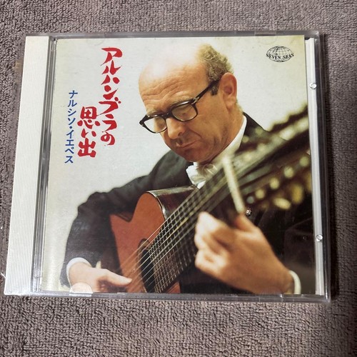 Narciso yepes memories the - narciso, of