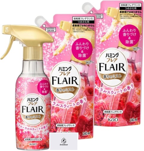 Kao japan flair fragrance - kao,