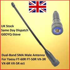 SMA-M Male VHF/UHF Dual Band