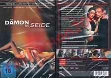 DVD MORTAL SINS 1989 Brian