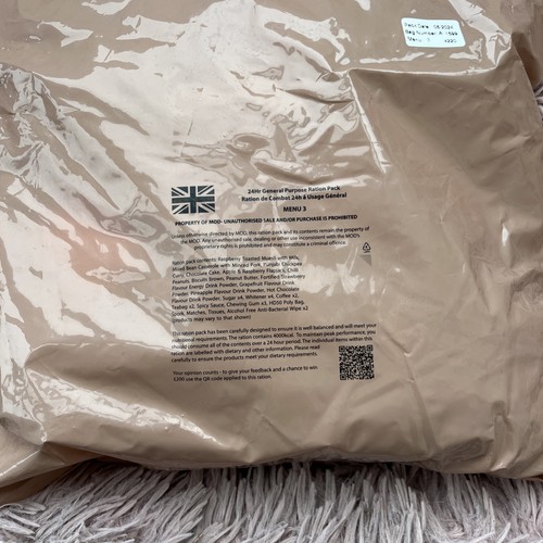 British army ration - british,