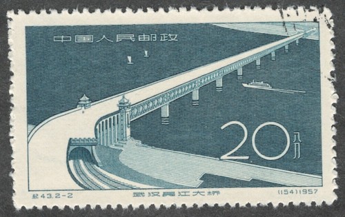 Prc 320 c43 20f great - prc., c43-2.