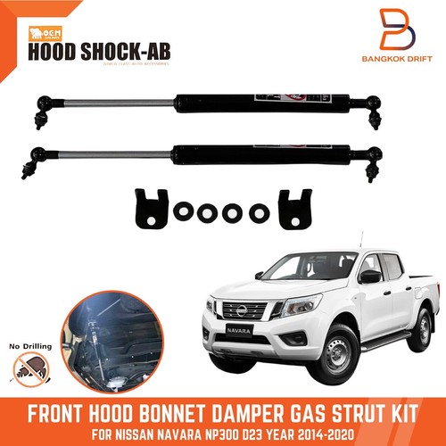 Pair hood damper shock - hood, struts