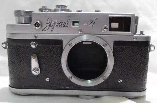 Zorki vintage kmz - g, (iv)