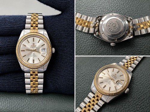 Vintage titoni cosmo - vintage, king