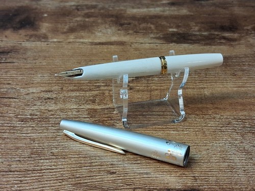 Pilot 18k 750 gold nib - 18k,