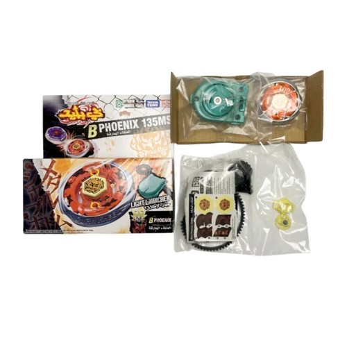 Takara tomy beyblade - beyblade, metal