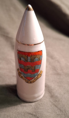 Crested china ww1 - china, artillery