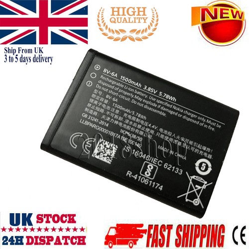 Battery for nokia 2720 flip - nokia,