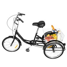 20 Inch Adult Trike Tricycle 8-Speed 3-Wheel Bicycle Bike with Shopping Basket