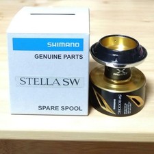 SHIMANO STELLA 8000 HG spool 351258
