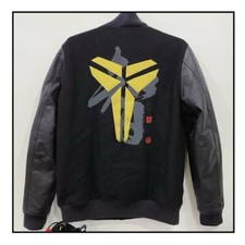 Nike KOBE Black Mamba Day GOLD