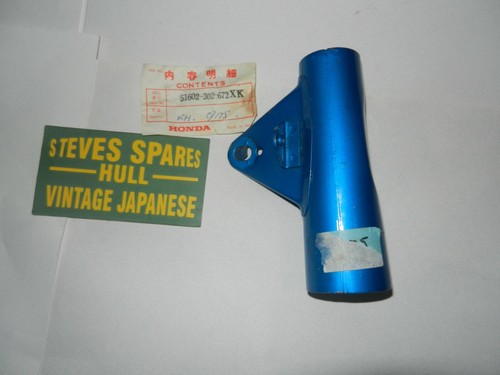 Honda genuine lamp - h/lamp, brkt