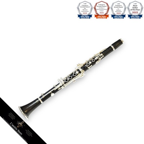 Selmer prologue clarinet - prologue,