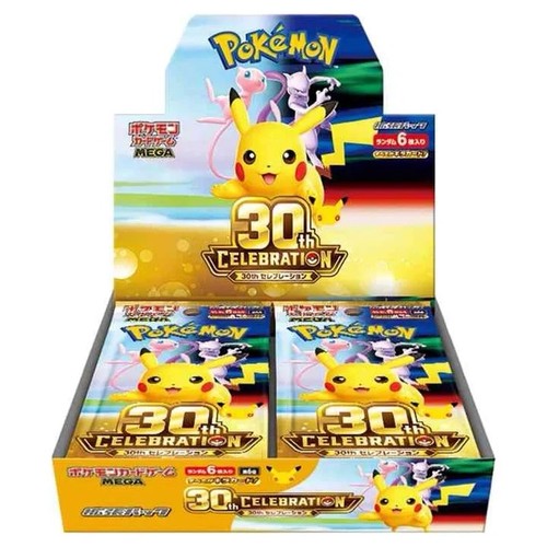 New japanese pokemon 30th - pokemon,