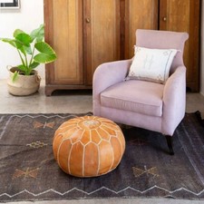 Retro Pouffe Boho Handmade