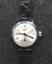 Vintage Oriosa 17 Jewels Mechanical Swiss Watch working. 