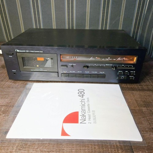 Nakamichi 480 head stereo - nakamichi,
