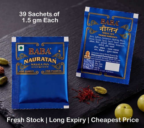 Baba nauratan premium masala - baba,