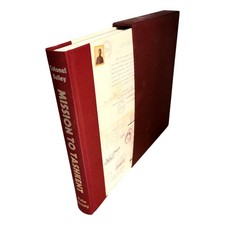 Folio Society Mission to Tashkent Book Colonel Bailey HC Slip Case 2008