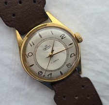 Lovely Rare AB Range Smiths De