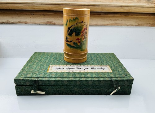 Complete cased chinese - complete,